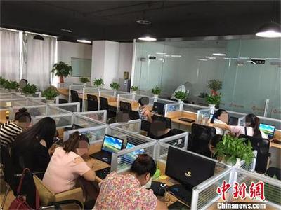 湖北警方破獲重大侵犯個人信息案，1300萬條信息涉及全國28省市區