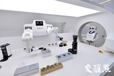 改革再出發 發展高質量 | 博眾精工 這樣“智”造未來